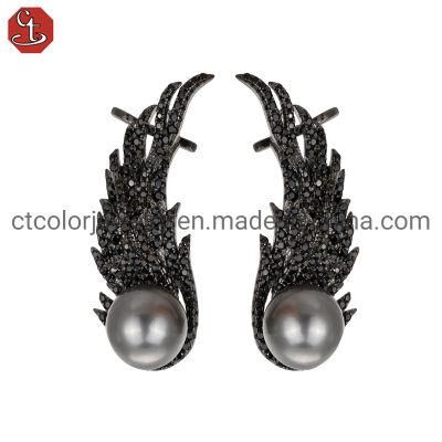 Fashion Black Pearl Wing Shape Design Earrings