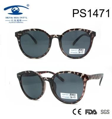 Popular Selling Woman Style PC Sunglasses (PS1471)