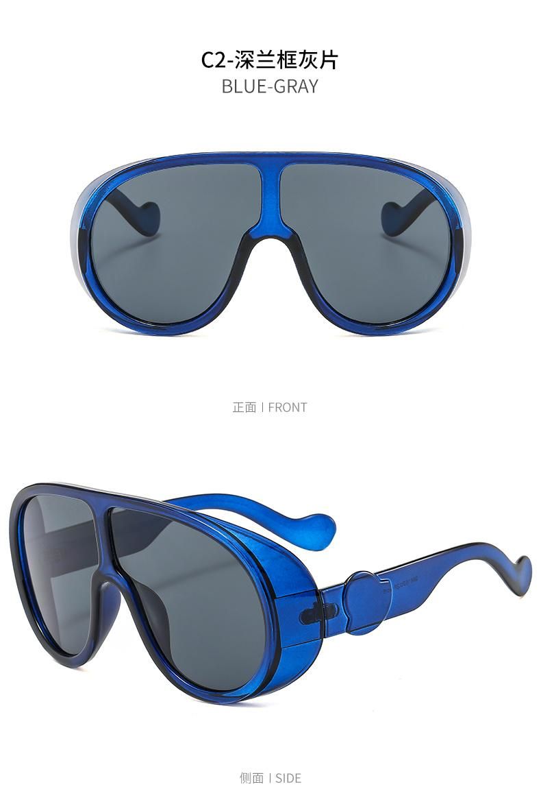 Lbashades Trendy One Piece Big Frame Female Sunglasses 2021 Women Newest Trendy Shades