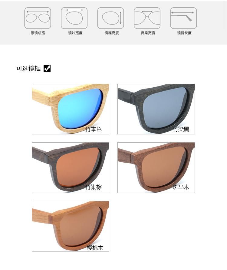 Online Shopping Vogue Branded Shades Wooden Sunglasses