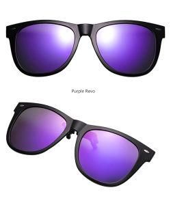 Man or Woman Polarized Clip on Sunglasses Fit Over Optical Frame for Near-Sighted Driving Cycling Riding Model 2140A-P