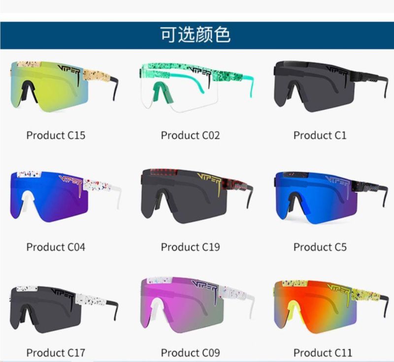 2021 Fashion One Piece Outdoor Windproof Sunglasses Oversize Big Large Shield Visor Goggles Sunglasses for Men Women