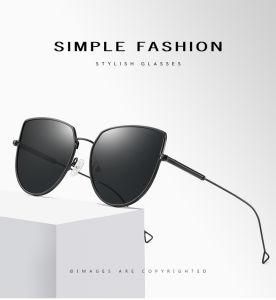 Metal Sunglasses 2021 New Design Latest Fashion Frame Sun Glasses