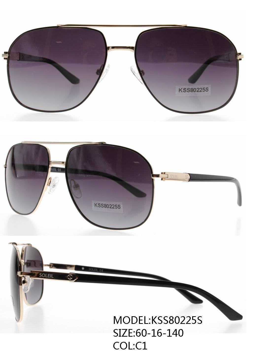 Top Fashion High Quality Fashion Sunglasses Kss80225s
