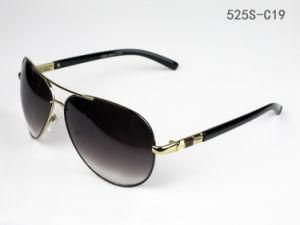 Sunglasses (525S-C19)