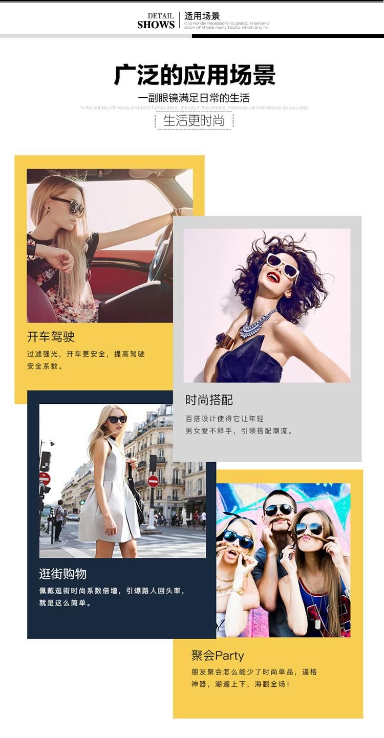 Sunglasses for New Fashion Square Sunglasses Big Frame Orange Pink Retro Sunglasses Female Personality Hong Kong Style Small Face Glasses