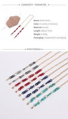 Glasses Chain