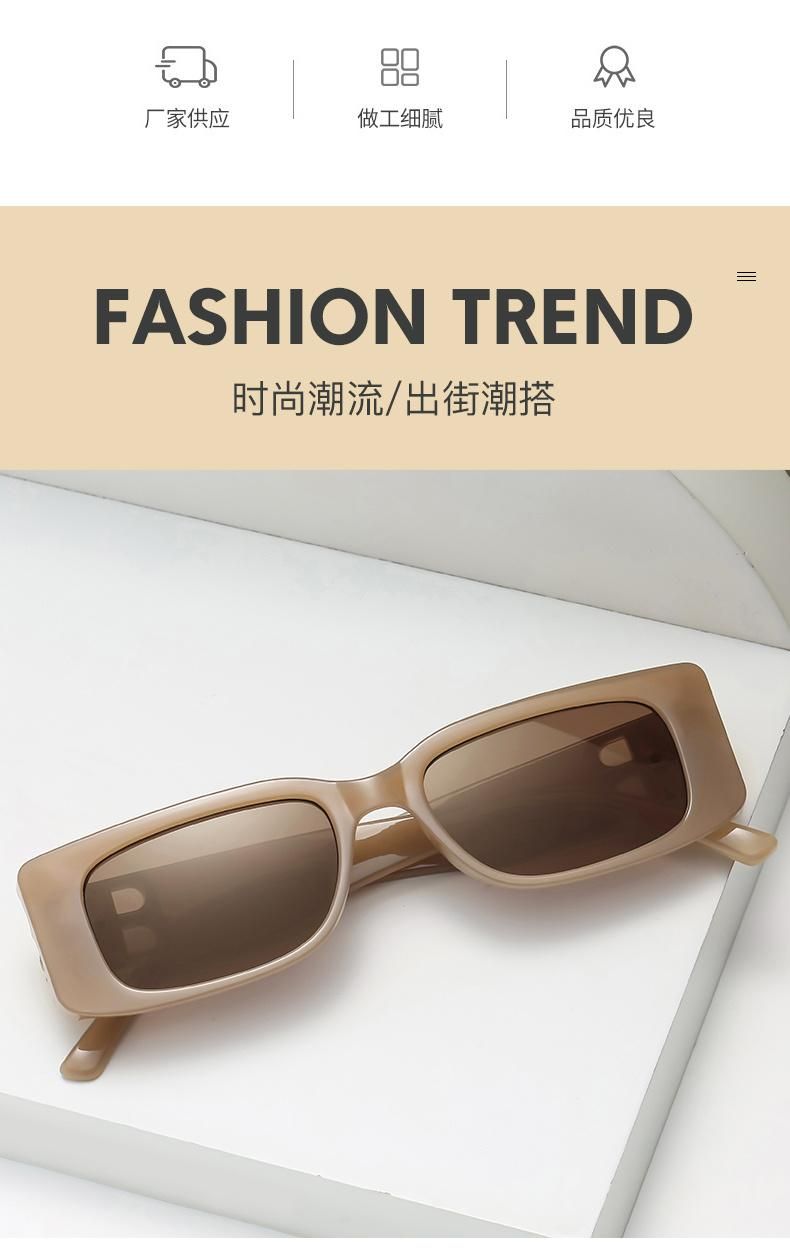 Sunglasses Amazon Hot Selling Square Trend Sunglasses Female B-Shaped Personality Small Frame Jelly Color Sunglasses
