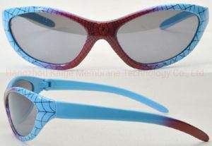 Retro Classic Trendy Stylish Fashion Sunglasses Children Glasses Factory