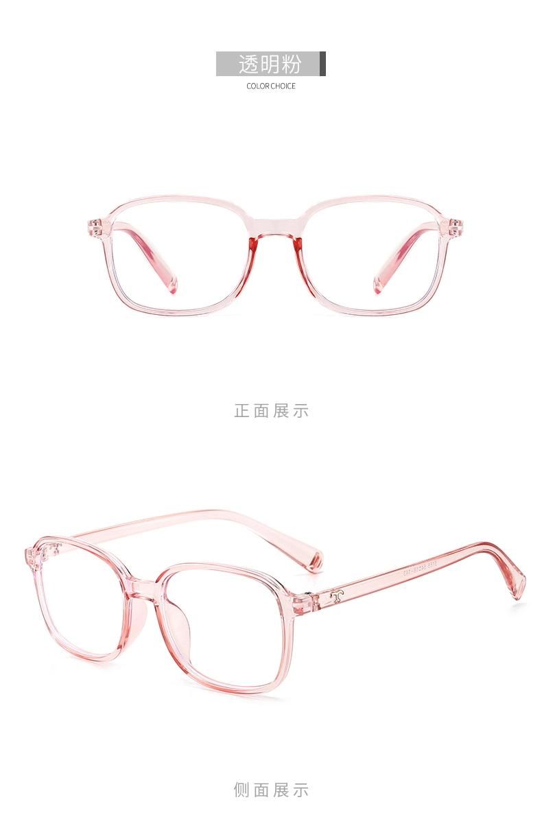 Anti-Blue Light Sunglasses Cheap Anti Blue Light Filter Blocking Glasses to Block Blue Light