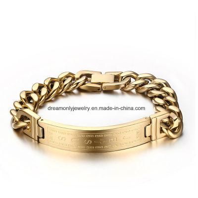 New! ! 2017 Premium Gold Stainless Steel Jewelry Jesus Cross Bracelet