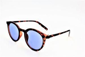 Demi Brown Fashion Sunglasses with Ce Certificated UV400 Polarized Lenses-16311