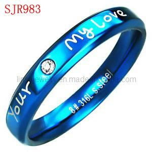 Custom Design Blue Plated 316L Stainless Steel Couples Ring (SJR983)