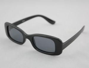 Kids Sport Sunglasses with FDA Certificate (AC004)