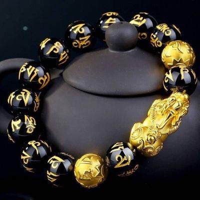 12 mm Wind Beads Bracelet Chinese Bracelet Hand-Carved Black Talisman Beads Bracelet to Attract Wealth and Good Luck