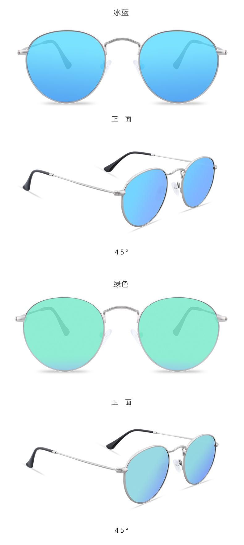 Custom Designer Shades Metal Stainless Steel Round Frame Polarized Sunglasses for Men and Women