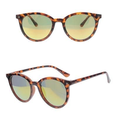 Retro Frame Fashion Sunglasses for Adult