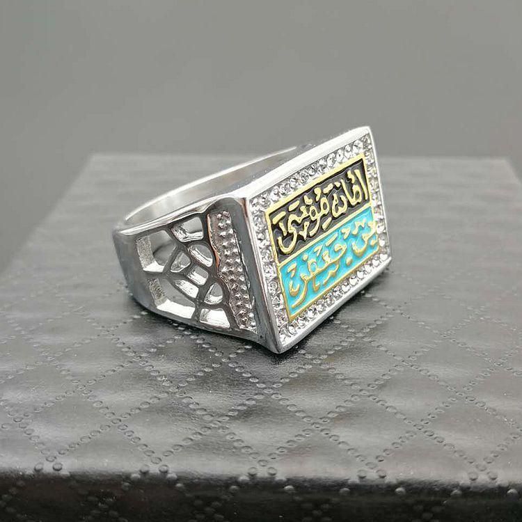 Oil Drop Color Room Titanium Steel Men′ S Ring