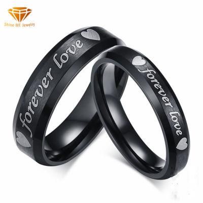 Tungsten Steel Jewelry Forever Love Tungsten Gold Ring Couple Korean Version of Brashed Black Ring Tstr316