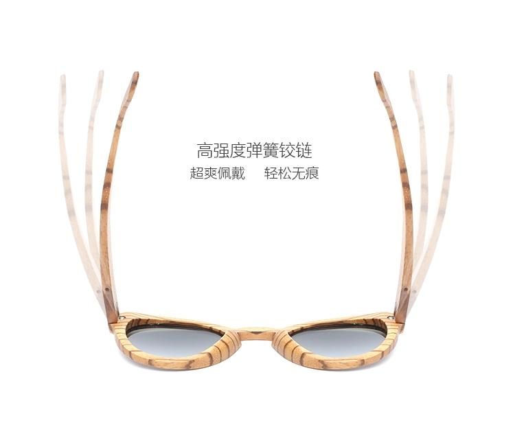 Hot Selling Model Do Your Own Logo Sunglasses