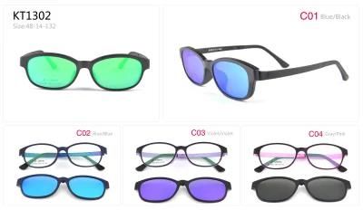 Clip Sunglasses Magenetic Sunglasses Eyeglasses Function Sunglasses Visor Summer Sunglasses (KT1301-KT1306)