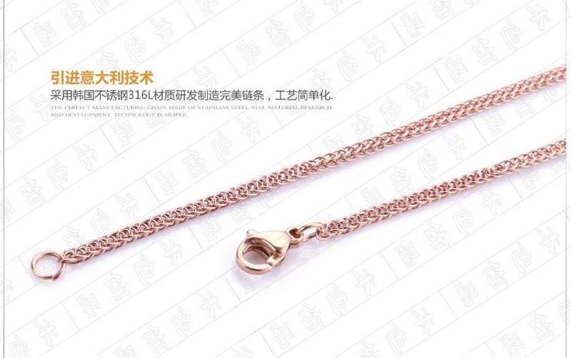 Fashion Stainless Steel Jewelry Wheat Chopin Chain Necklace