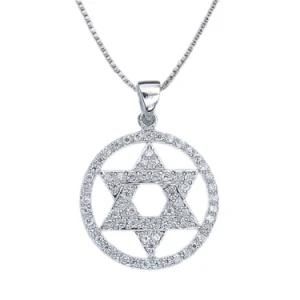 Fashion Jewish Designed Circle Star of David Pendant