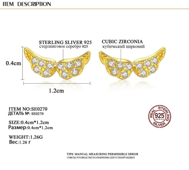 Wholesale S925 Silver Gold Plated Small Angel Wings Stud Earrings