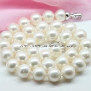 11-12mm Round Pearl Necklace (JSYMC-767)