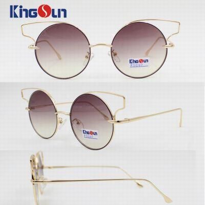 Special Girl&prime;s Lady&prime;s Sunglasses (KS1242)