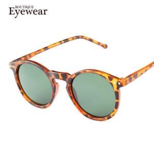 Boutique Multicolour Mercury Mirror Coating Sunglasses