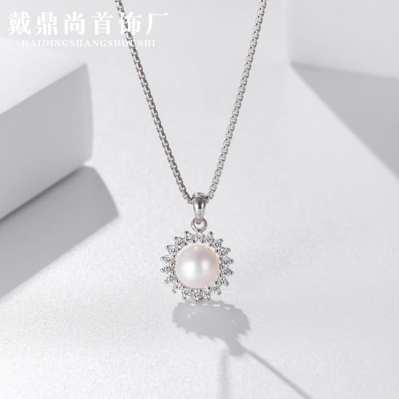 Simple Pearl Pendant Accessories S925 Sterling Silver Necklace Pendant