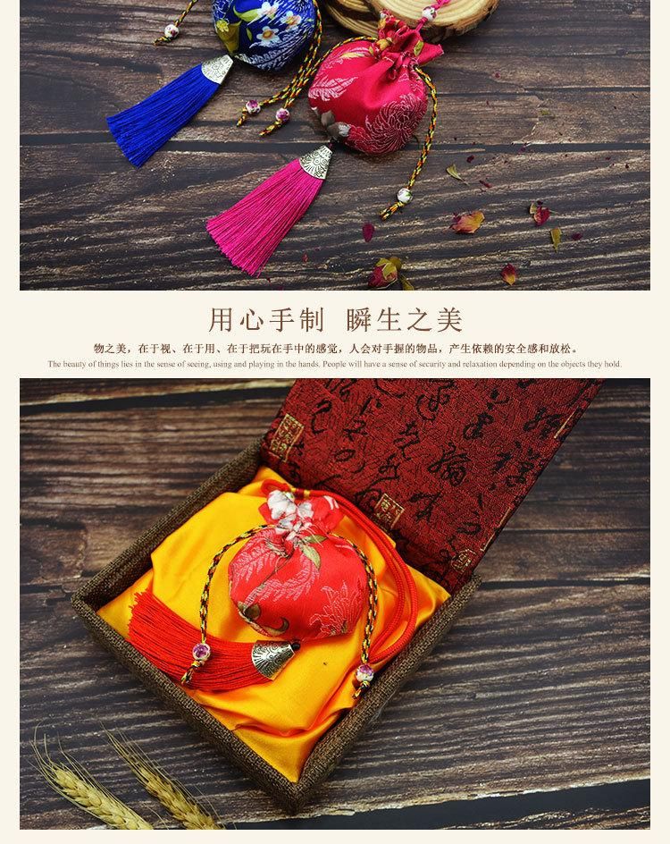 Chinese Sachet Car Hanging Ornaments Hand-Held Tassel Sachet