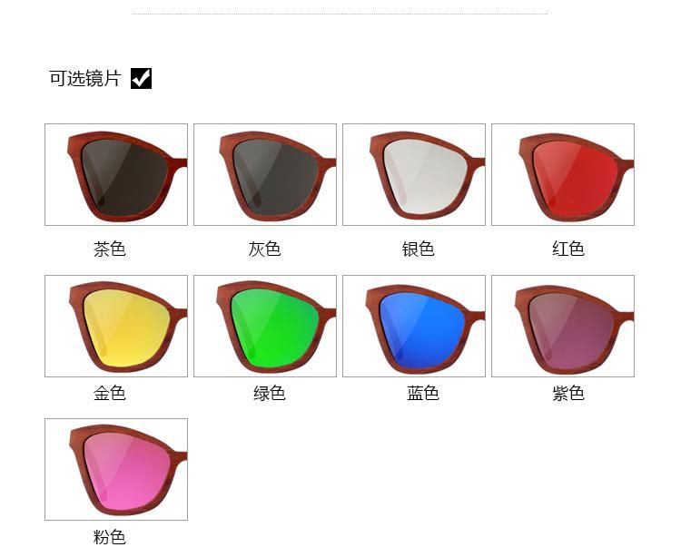 Custom Logo Polarized Lens Cat Eyes Ladies Bamboo Wooden Sunglasses