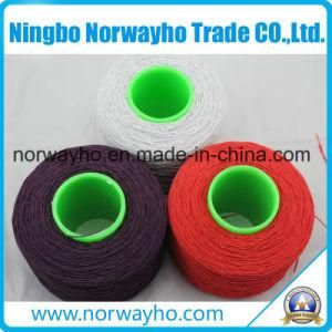 10 Yd /9 Meters Raw White / Semi White Elastic Thread Round Elastic Cord Rope Sew Craft 1.5 Mm Diameter Et3