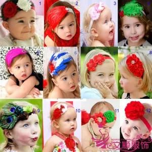 Baby Headband, Baby Crochet Headband, Baby Feather Headband (LC-HB-043)