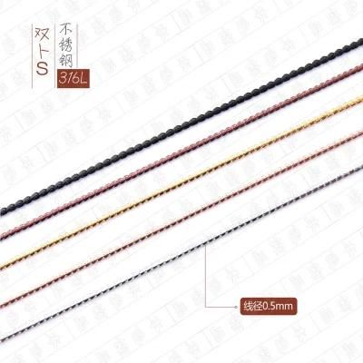 Bracelet Curb S Link Stainless Steel Chain Jewelry, Classic S Link Chain Necklace