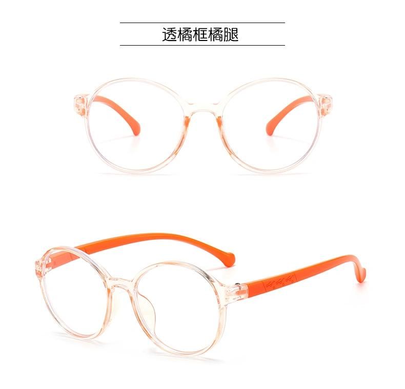 Children′s Round Frame Glasses Fashion Anti-Blue Light Transparent Color Glasses Kids Online Class Watching Mobile Phone Glasses