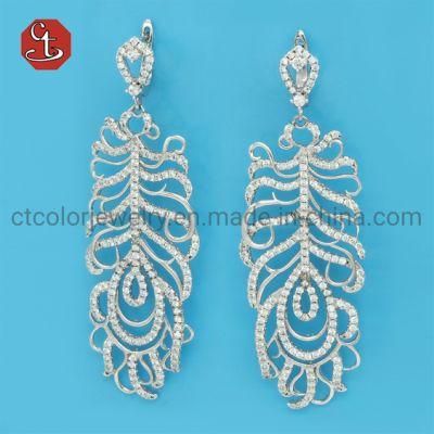 Fashion Lady Party Accessories Peacock Feather Leaf Pendant Earrings Korean Women&prime;s Gold Silver Color Earrings Jewelry