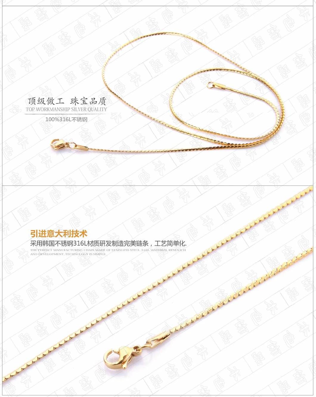 Bracelet Curb S Link Stainless Steel Chain Jewelry, Classic S Link Chain Necklace