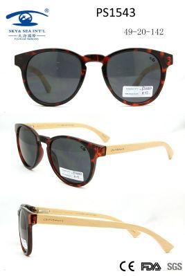 Wholesale Fashion Style Unisex Frame Plastic Sunglasses (PS1543)