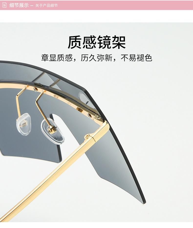 2020 Hot Sale Amazon Big Size Fashionable UV400 Oversize Rimless Metal Sunglasses