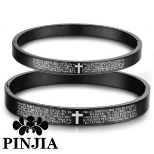Black Stainless Bracelet Stainless Steel Fashion Jewelry