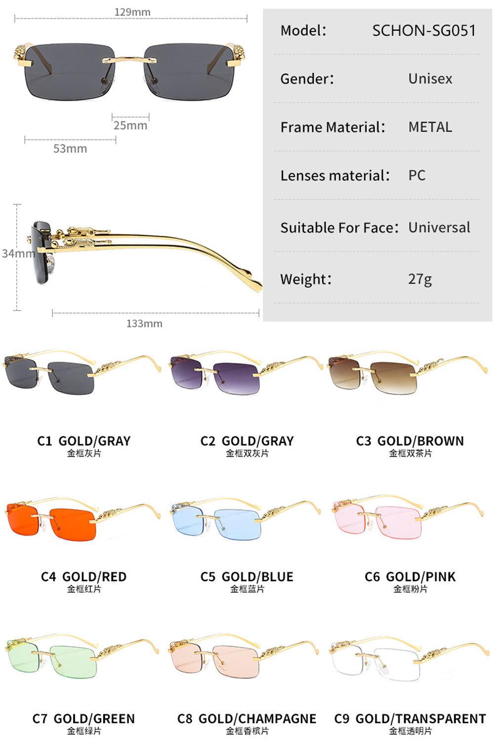New Shades Cheetah Rimless Metal Frame Square Luxury Sunglasses