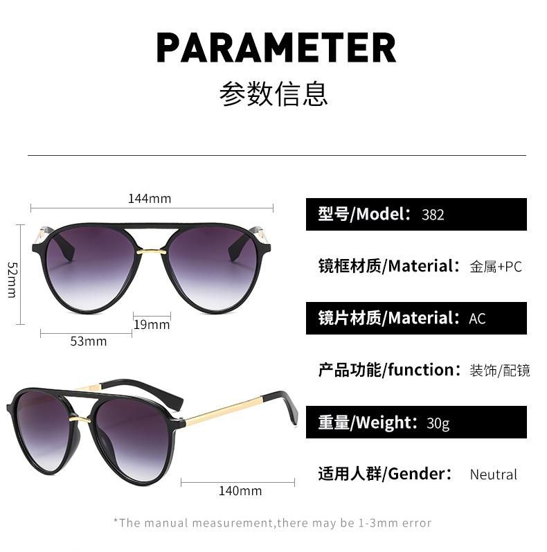 Fashion Leopard Print Retro Sunglasses Personality Plastic Frame Unisex PC Frames Driving Mirror Eyeglasses