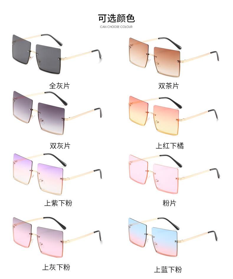 Square Sunglasses Modern Fashion Half Frame Sunglasses Live Street Shooting Glasses