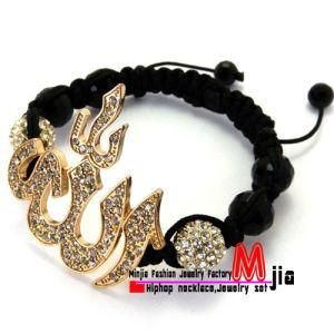 12mm Iced out Allah Macrame Hip Hop Bracelet Disco Balls &amp; Glass Beads Xbh132