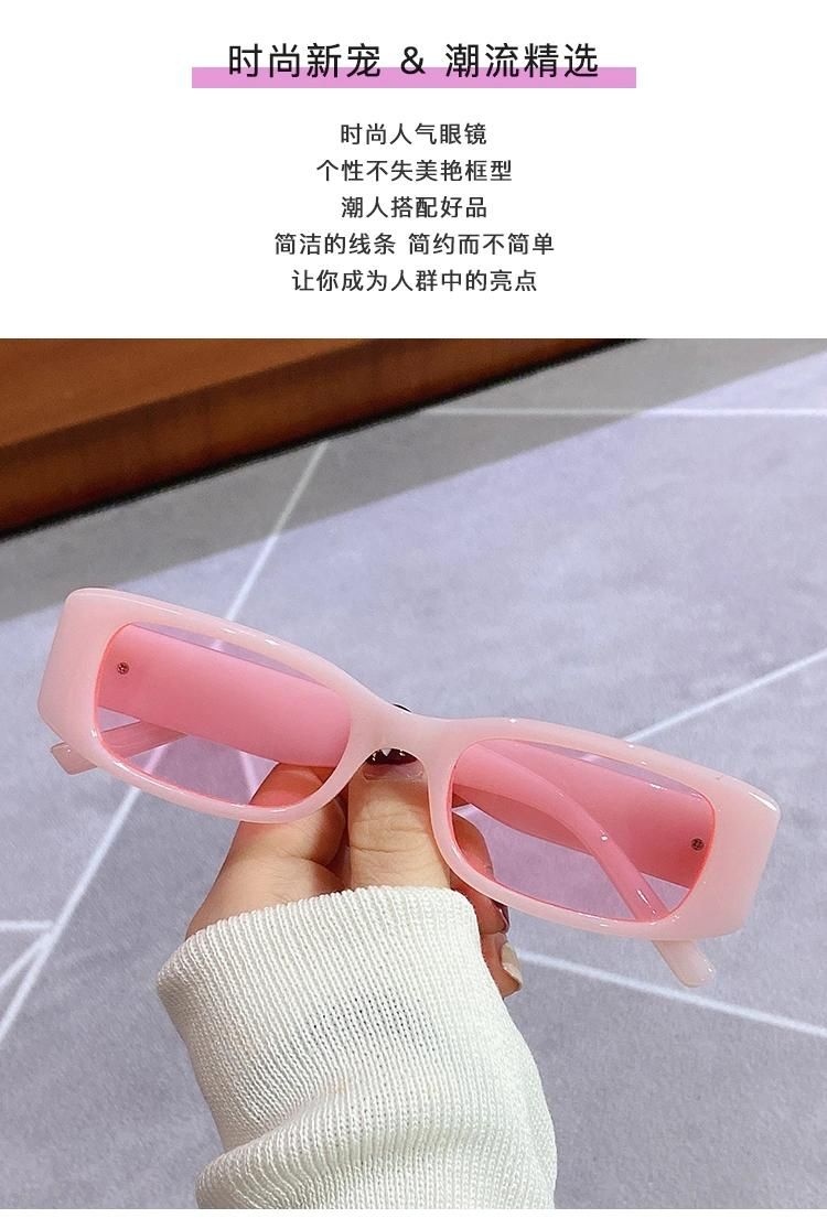 Colorful Sunglasses Jelly Color Fashion Net Red Same Style Square Small Frame Glasses