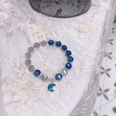 Kyanite Bracelet 925 Sterling Silver Natural Crystal Bracelet