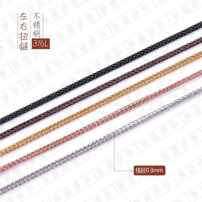 Fashion Stainless Steel Jewelry Wheat Chopin Chain Necklace